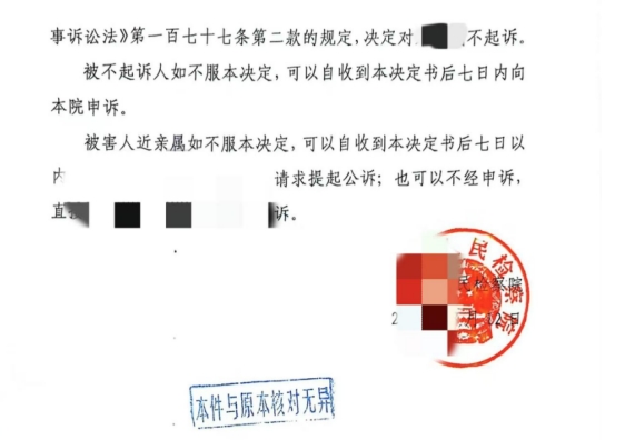 1724055788332876.png 1724055788332876.png