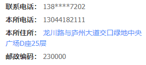 1726539908166867.png 11.png