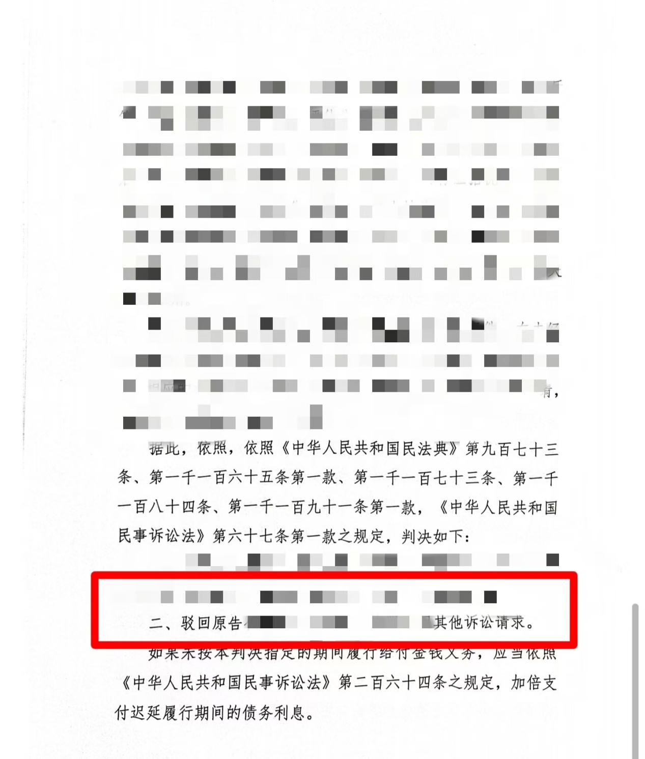 1728715157613905.png 圖片8.png