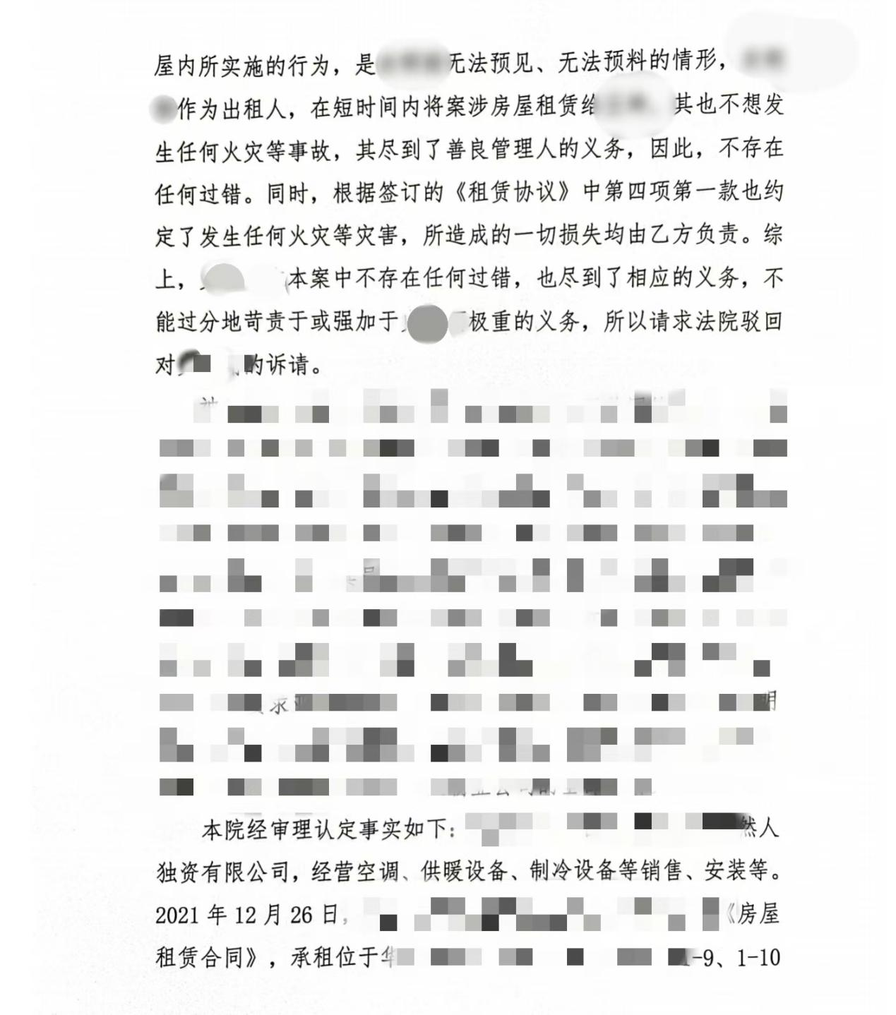 1728715192963836.png 圖片5.png