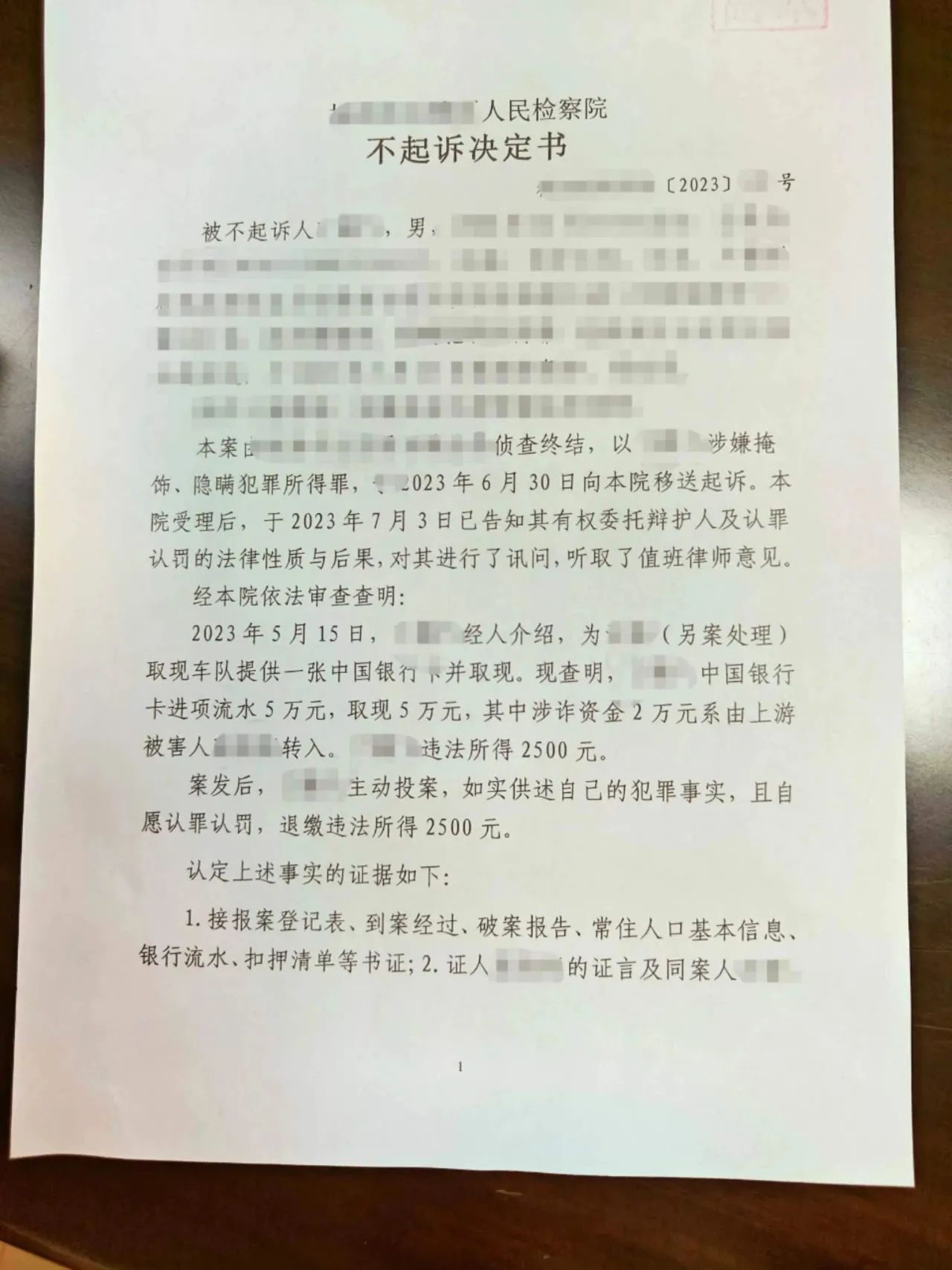 1728715876357670.jpg ecf627139add587bec981f06ab3f9a21.jpg