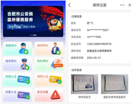 1734405856782204.png 1734405856782204.png