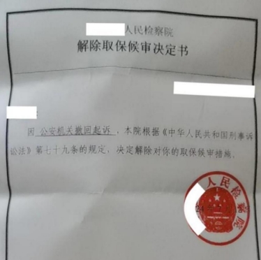 1736336351856718.png 1736336351856718.png