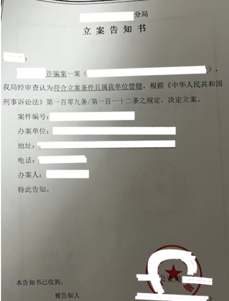 1740381535911792.png 11.png