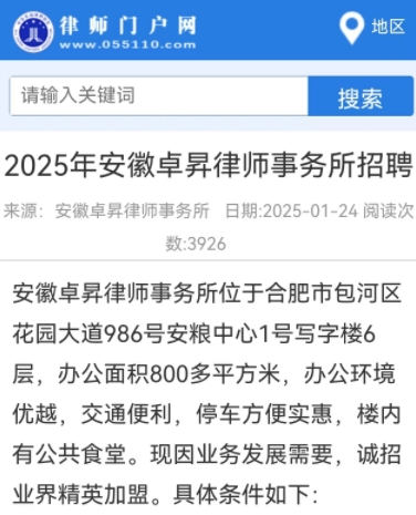 1742201486615382.png 99.png