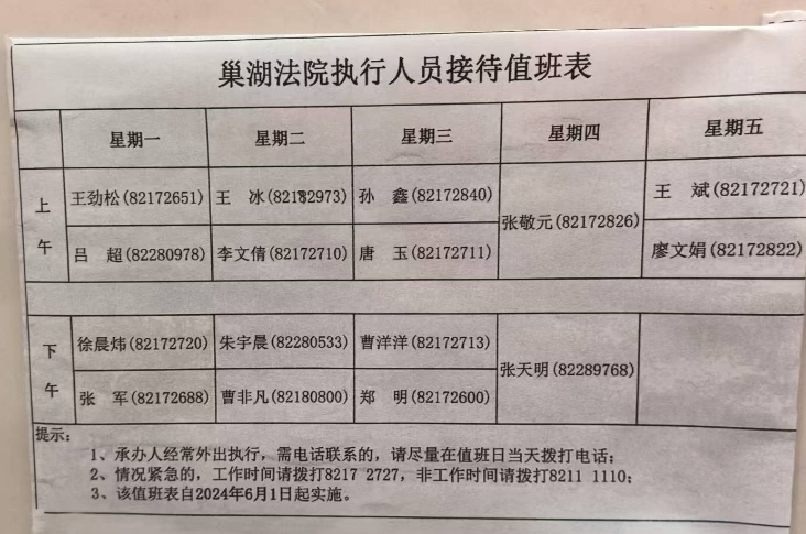 1745022088670674.png 1745022088670674.png