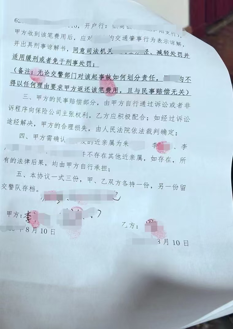 1747270764817724.jpg 6e1330754cd04b106489c783bf8fa9f.jpg