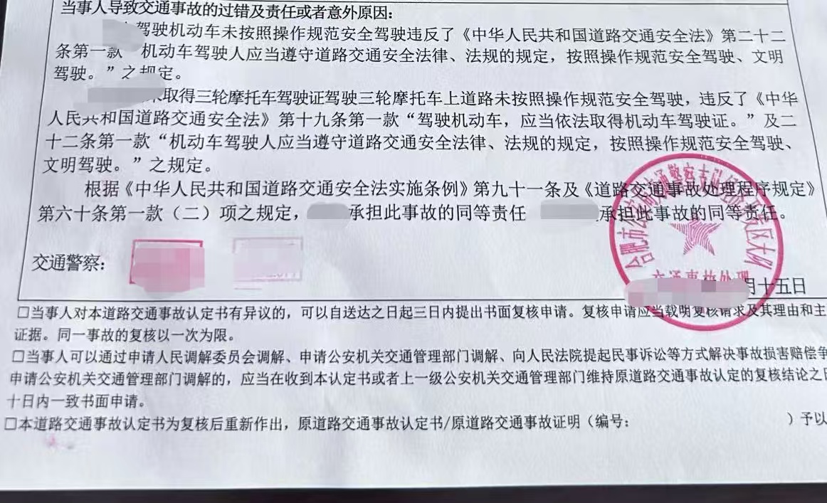 1747270942206191.jpg b284110f33f6f62ca7bf19f01fce813.jpg