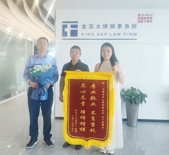 1749360109841905.png 1749360109841905.png