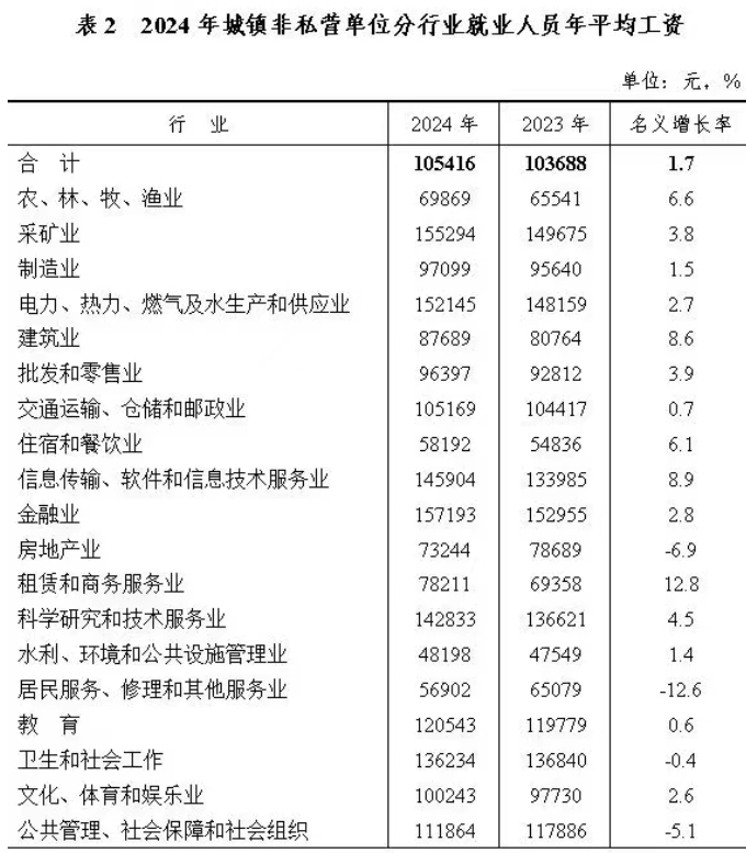 1751018776588807.png 1751018776588807.png