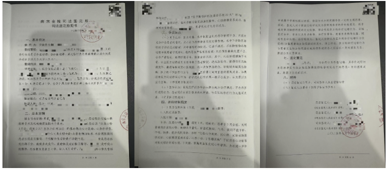 1753428426730544.png 截屏2025-07-25 15.26.49.png