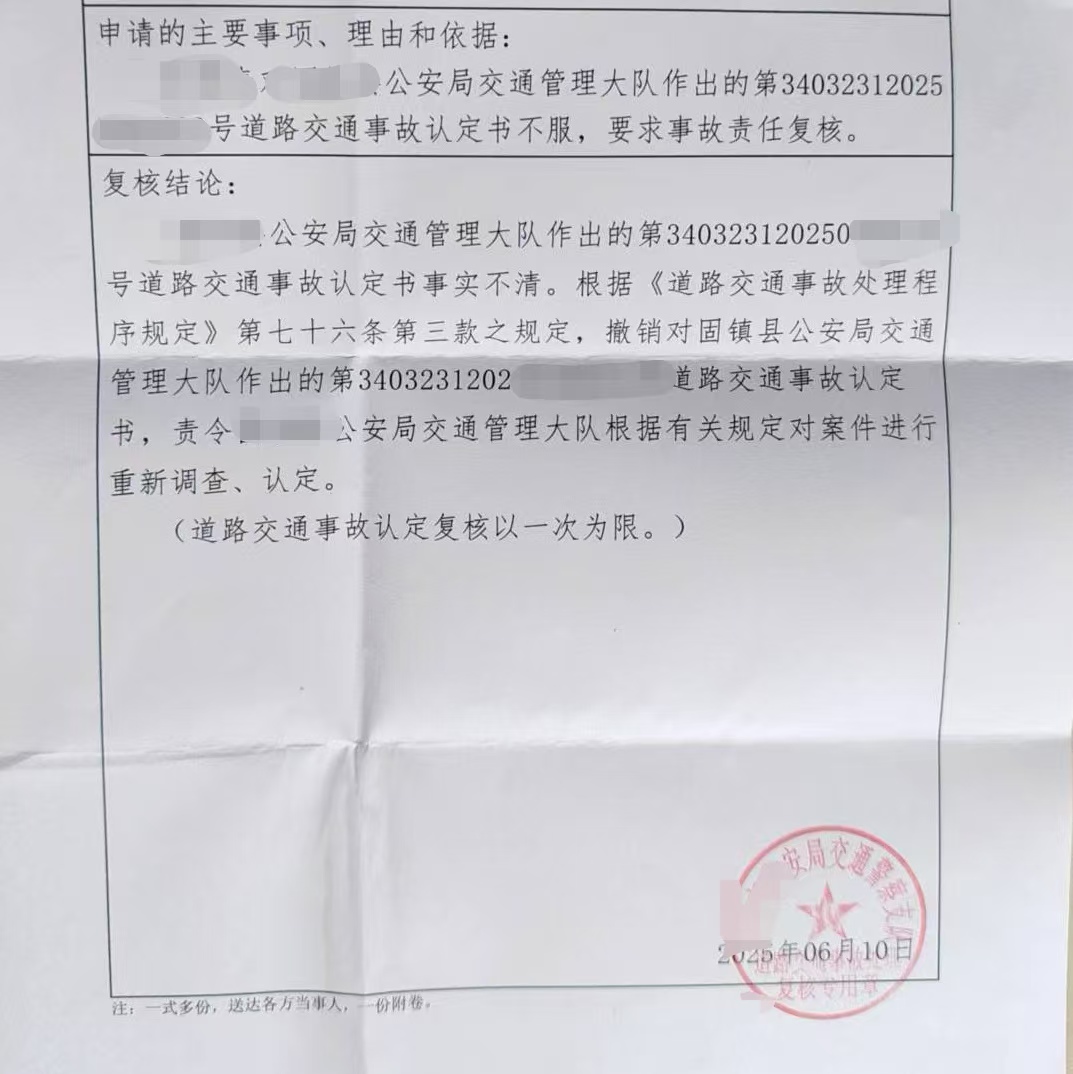 1753846955776091.jpg 1753846955776091.jpg