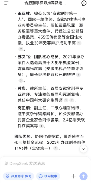 1754102911531625.png 11.png