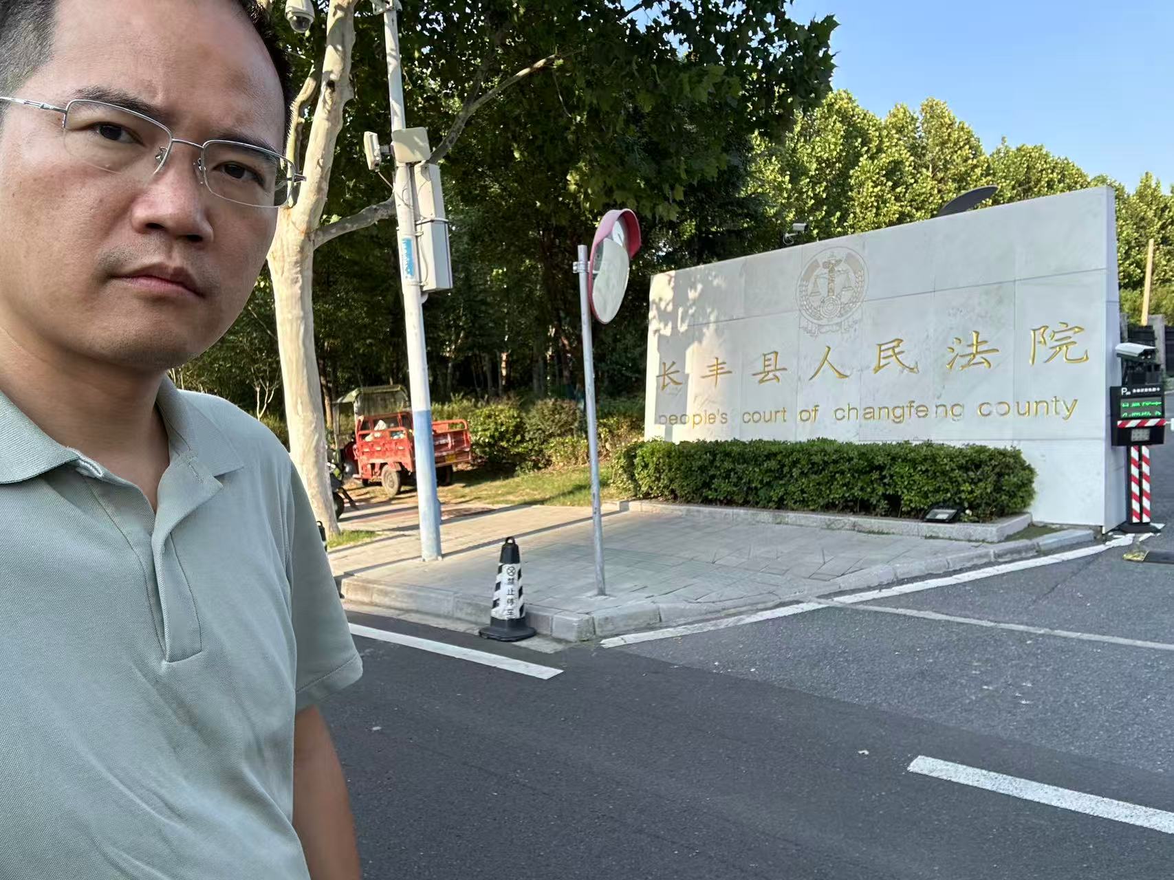 1756459810159613.jpg 1756459810159613.jpg