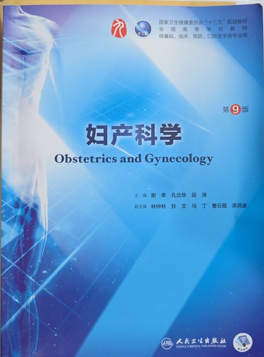 1756773933127563.jpg 1756773933127563.jpg