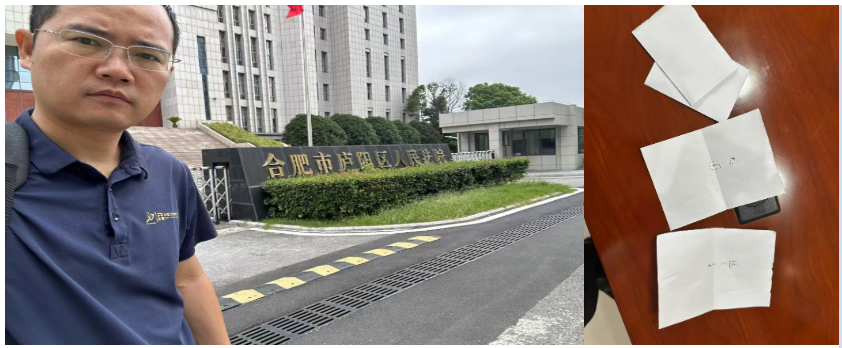 1757499561727541.png 截屏2025-09-10 18.19.08.png