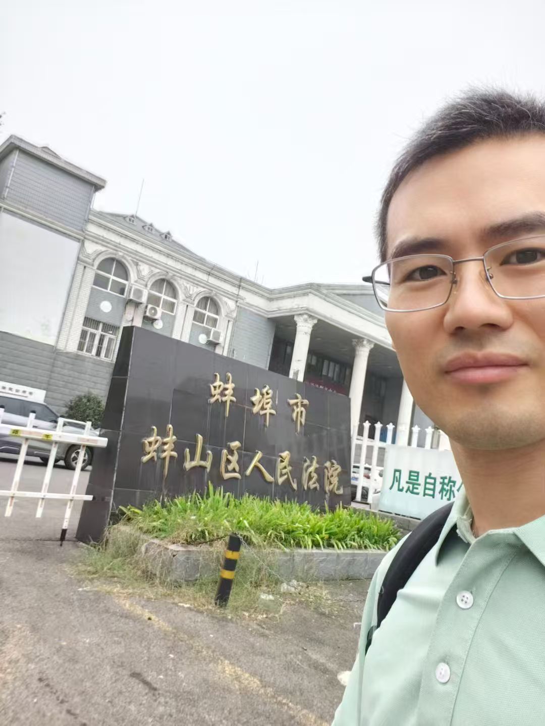 1758682547652551.jpg 1758682547652551.jpg