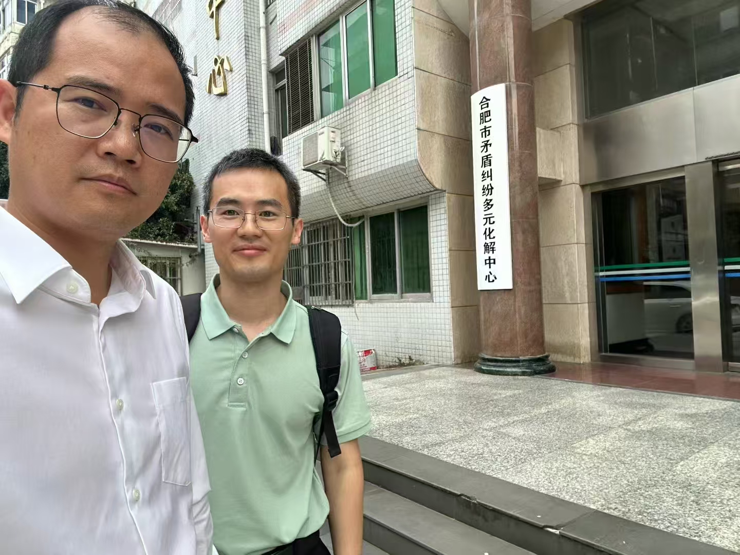 1758683730838952.jpg 1758683730838952.jpg