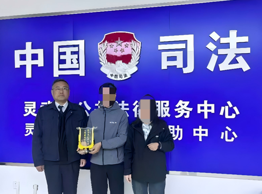 劉強(qiáng)律師和解破難題，平衡法理與民生溫度