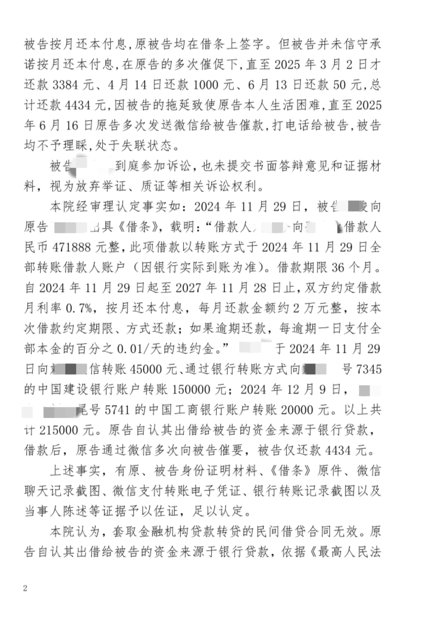 1760321840141621.jpg 2.jpg