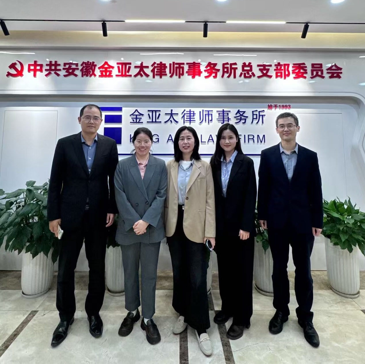 1761561378987257.jpg 1761561378987257.jpg