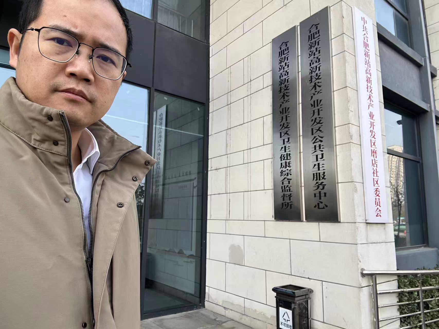 1765520252192308.jpg 1765520252192308.jpg