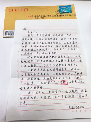 1766061682350944.jpg 1766061682350944.jpg