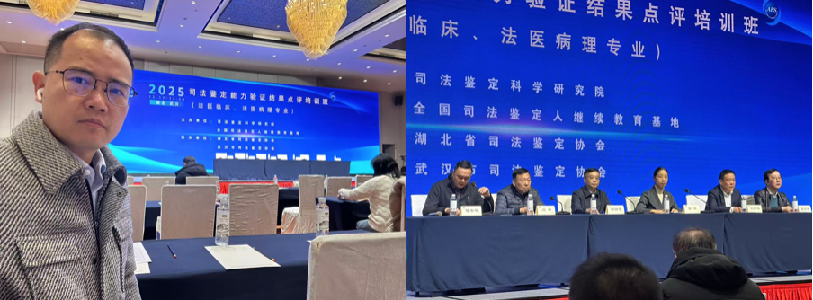 截屏2025-12-25 09.11.25.png