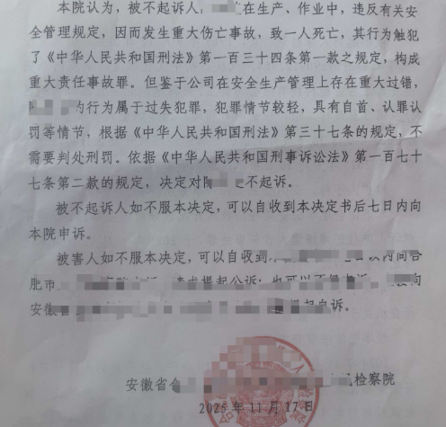 1767514533466841.png 1767514533466841.png