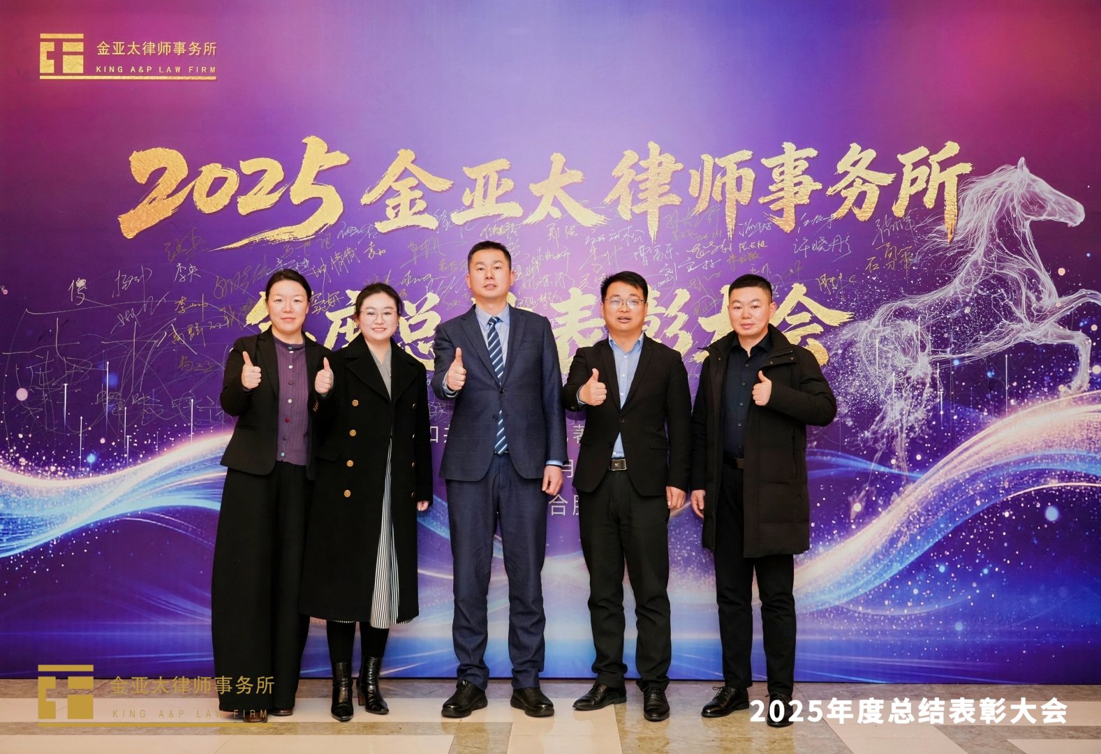 1769919327825225.jpg 1769919327825225.jpg