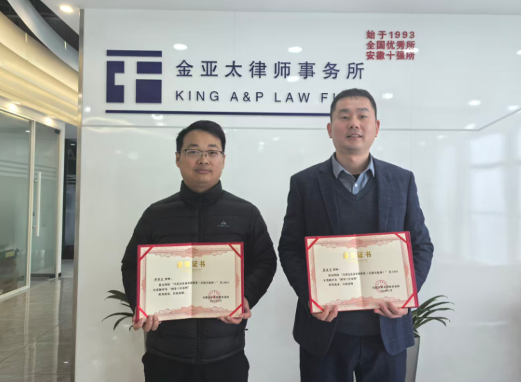 1770259496227517.png 1770259496227517.png