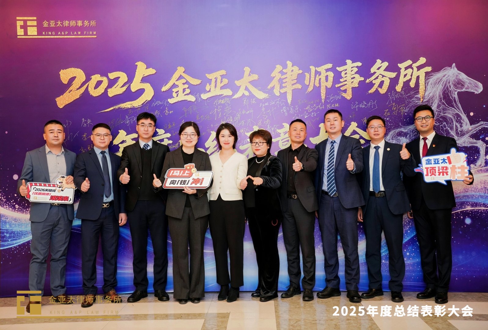 1770385337998140.jpg 1770385337998140.jpg