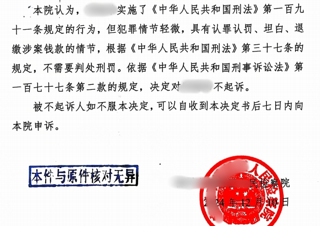 1770647923297171.png 1770647923297171.png