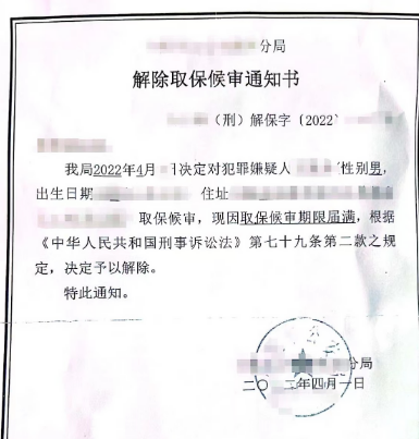 1771852577931336.png 11.png