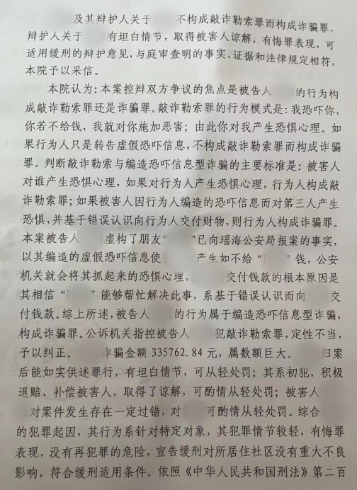 1772120393872976.png 22.png