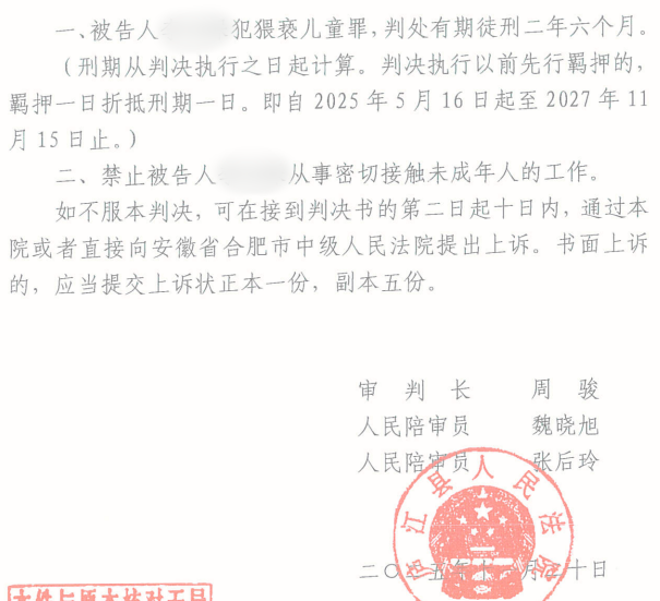 1772285152866272.png 1772285152866272.png