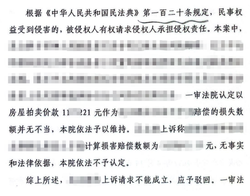 1773201260228780.png 1773201260228780.png