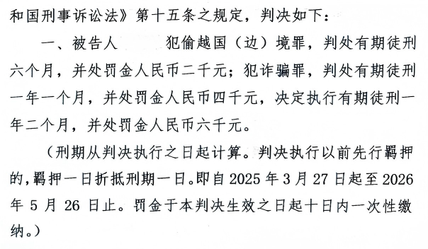 1773317774693075.png 1773317774693075.png