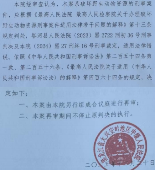 1773319221360394.png 11.png