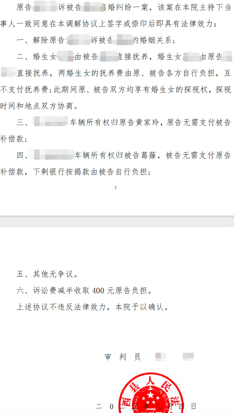 1773929346609068.png image.png