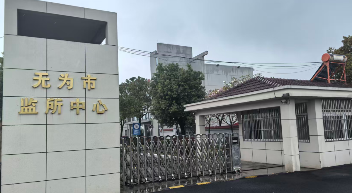 1773982527630035.png 1773982527630035.png