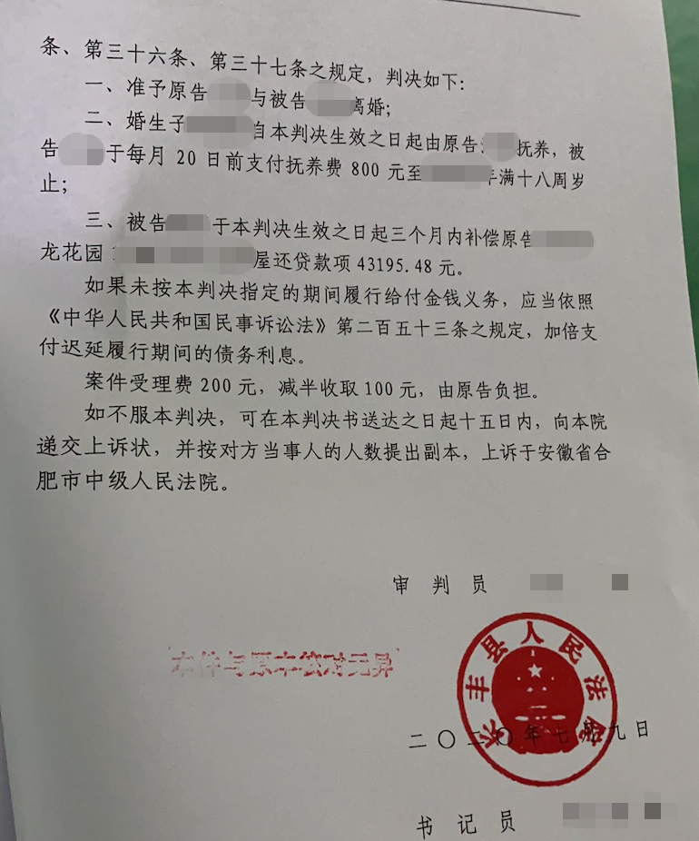 1774068895359632.png image.png