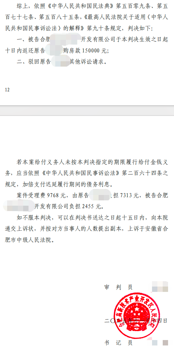 1774170906187426.png 7b46aac9ed3f976db51095965228fa1e.png