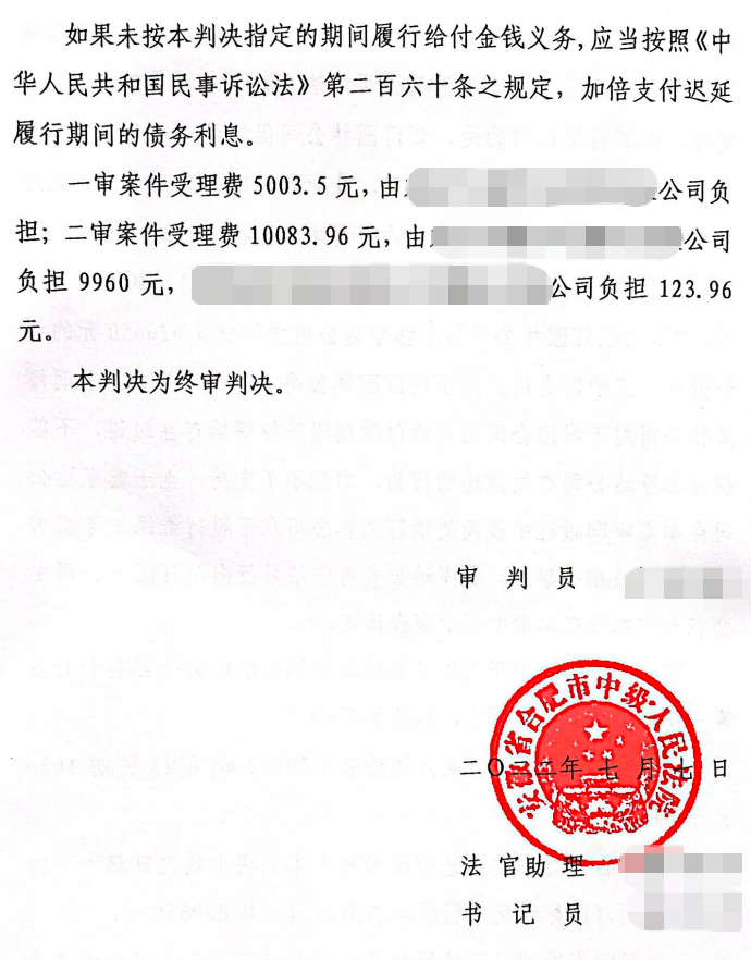 1774267652970264.png image.png