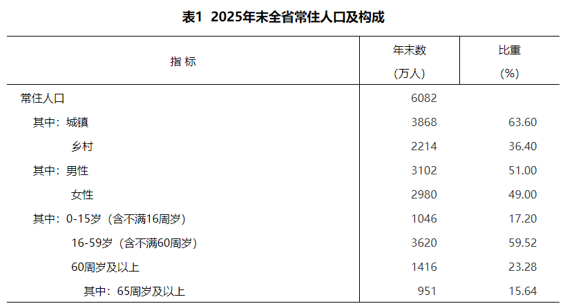 1774598315628472.png 33.png