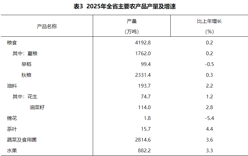 1774598343480322.png 55.png