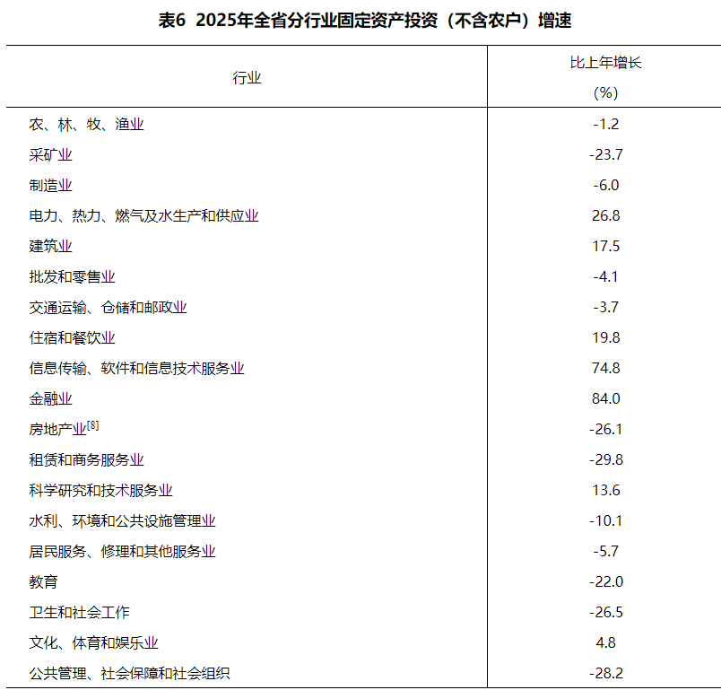 1774598399831699.png 88.png