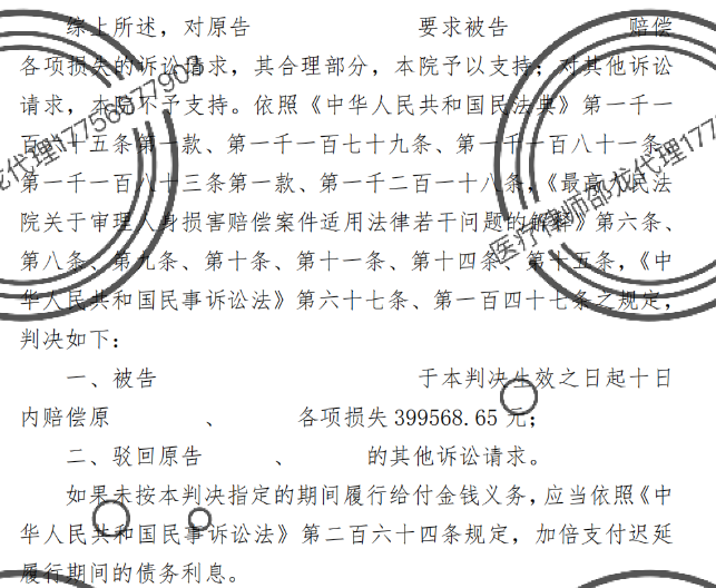 1774671736562815.png 1774671736562815.png