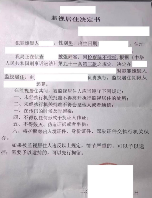 1775008237722856.png 11.png