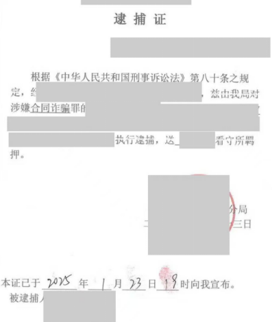 1775008297641793.png 11.png